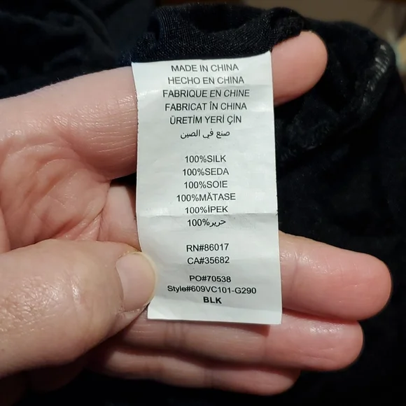 Bebe silk beaded t back fancy top XS EUC - Picture 8 of 8